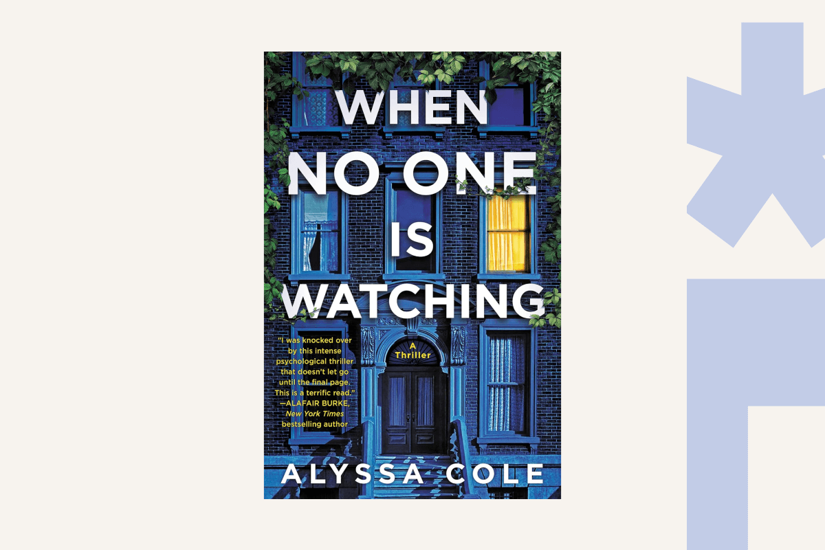 When No One Is Watching by Alyssa Cole