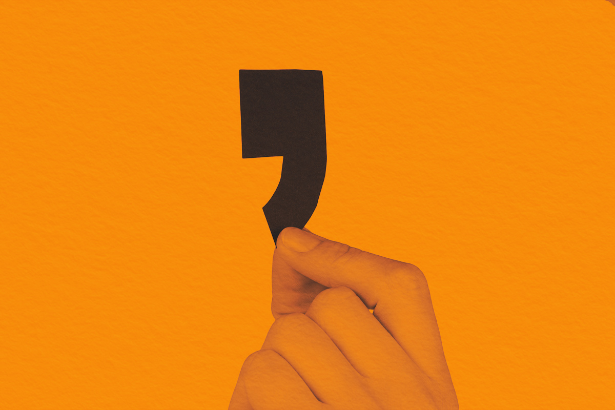 Do You Need the Oxford Comma?